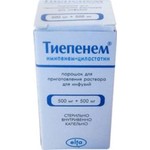 Тиепенем, порошок для приготовления раствора для инфузий 500 мг+500 мг 20 мл 1 шт