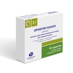 Орнитин Канон, гранулы для приготовления раствора для приема внутрь 3 г 5 г 10 шт