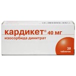 Кардикет, таблетки пролонгированного действия 40 мг 20 шт