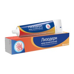 Крем косметический Лизодерм с антибактериальным действием 15 мл