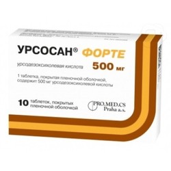 Урсосан форте табл. п/о пленочной 500 мг 10 шт.