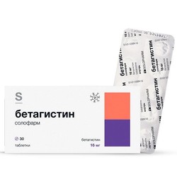 Бетагистин солофарм табл. 16 мг 30 шт.