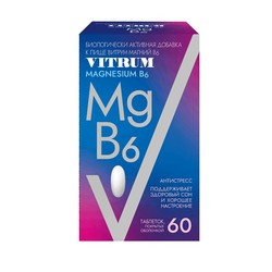 Витрум магний B6 60 шт. табл. п/о 1200 мг
