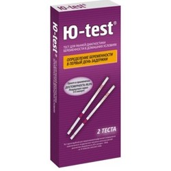 Тест на беременность Ю-Test 2 шт.