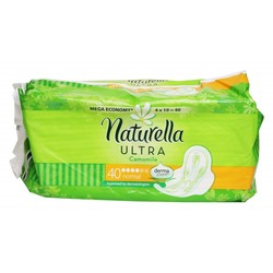 Прокладки женские Naturella ультра нормал 40 шт.