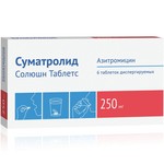 Суматролид солютаб, таблетки диспергируемые 250 мг 6 шт