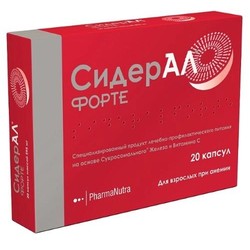 Сидерал форте 20 шт. капс.