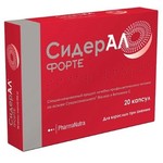 Сидерал форте, капсулы 20 шт