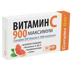 Витамин C 900 Максимум Комплекс СВ 30 шт. капс. 610 мг