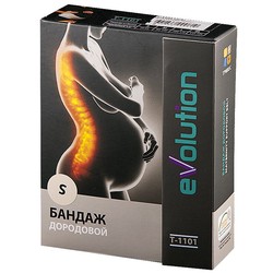Бандаж дородовой и послеродовой Эволюшн р. №3 S