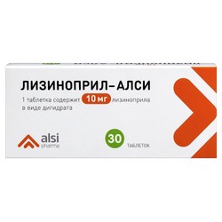 Лизиноприл-АЛСИ табл. 10 мг 30 шт.