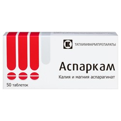 Аспаркам табл. 175 мг+175 мг 50 шт.