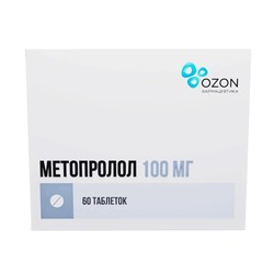 Метопролол табл. 100 мг 60 шт.