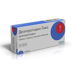 Дезлоратадин-Тева табл. п/о пленочной 5 мг 10 шт.