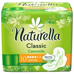 Прокладки женские Naturella классик нормал 10 шт.