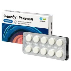 Фенибут Реневал табл. 250 мг 20 шт.