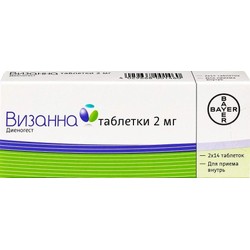 Визанна табл. 2 мг 28 шт.