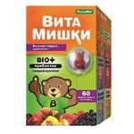 Витамишки био плюс, пастилки жевательные 2500 мг 60 шт пребиотик