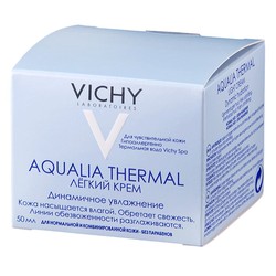 Крем Vichy Аквалия Термаль Динамичное увлажнение легкий для нормальной кожи 50 мл