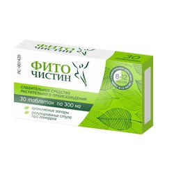 Фиточистин табл. 300 мг 30 шт.