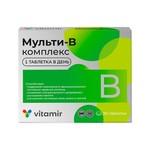 Мульти В-комплекс, Витамир таблетки покрытые оболочкой 520 мг 30 шт БАД к пище для нервной системы волос и ногтей
