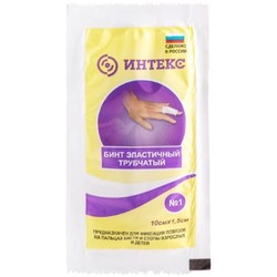 Бинт эластичный трубчатый Интекс р. 1 (10смх1.5см) 1 шт.