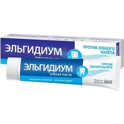 Зубная паста Elgydium против зубного налета 75 мл