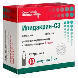 Ипидакрин-СЗ р-р д/внутримыш. и подк. введ 5 мг/мл 1 мл 10 шт.