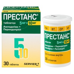 Престанс табл. 5 мг+10 мг 30 шт.