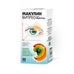 Макулин Витрео, МультиВита таблетки 1.03 г 30 шт