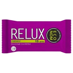 Салфетки влажные Relux освежающие грейпфрут 15 шт.