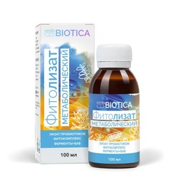 Фитолизат Метаболический VedaBiotica 100 мл
