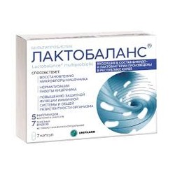 Лактобаланс БАД к пище мультипробиотик 7 шт. капс. 378 мг