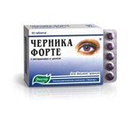 Черника-форте, таблетки 250 мг 50 шт с витаминами и цинком