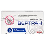 Вертран, таблетки 16 мг 60 шт
