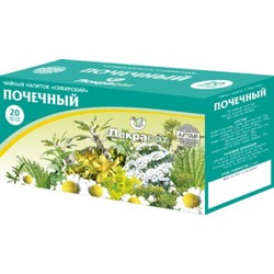 Сбор почечный 20 шт. ф/пак. 1.5 г