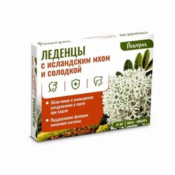 Леденцы с исландским мхом и солодкой РадоГрад БАД 10 шт. 3.2 г мята и имбирь