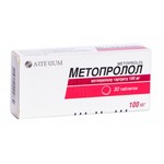 Метопролол, таблетки 100 мг 30 шт (рег. № ЛП-000950)