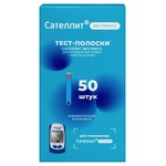 Тест-полоски (полоски электрохимические), 50 шт ПКГЭ-03 к глюкометру сателлит экспресс сенсоры
