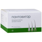 Пантовигар, капсулы 300 шт