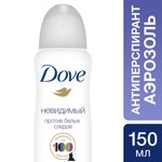 Дезодорант-антиперспирант, Dove (Дав) 150 мл Невидимый спрей