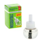 Жидкость от комаров, Mosquitall (Москитол) 30 мл 45 ночей универсальная защита