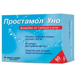 Простамол Уно капс. 320 мг 60 шт.