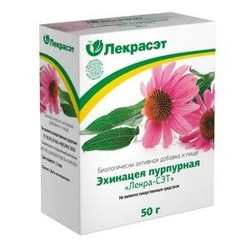 Эхинацея пурпурная БАД сырье 50 г