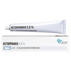 Кетопрофен гель д/наружн. прим. 2.5% 50 г 1 шт.