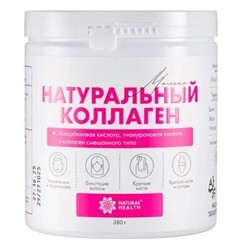 Натуральный коллаген 380 г 1 шт. Natural Health желе со вкусом малины