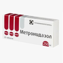 Метронидазол табл. 250 мг 20 шт.
