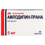 Амлодипин-Прана, таблетки 5 мг 30 шт
