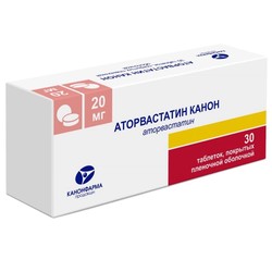 Аторвастатин табл. п/о пленочной 20 мг 30 шт.