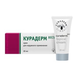 Крем для тела Курадерм 20 мл